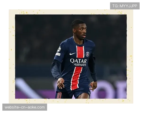 登贝莱与巴黎圣日耳曼达成续约意向，新合同至2029年